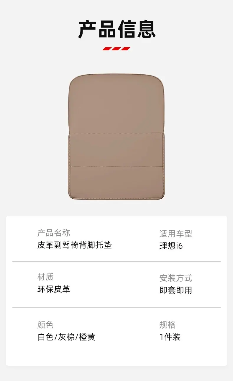 详情图11.jpg