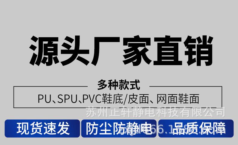 详情_02.jpg