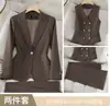 Conjunto de 3 Peças Vermelho para Negócios Outono/Inverno Transfronteiriço Blazer de Manga Longa Colete de Terno Feminino Calça de Cintura Alta