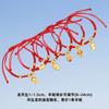 Pulseira de Fio Vermelho da Sorte Tecida à Mão para Homens e Mulheres, Sachê, Enfeite de Corda para Mão de Zongzi, Pulseira de Fio Colorido para o Festival do Barco-Dragão de 2026