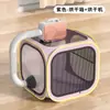 Caixa de Secagem para Pets, Artefato para Banho e Secagem de Gatos, Bolsa Especial para Secar Pelos de Filhotes, Secador de Cabelo Doméstico