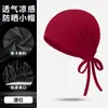 Gorra de Base Elástica con Cordón de Nuevo Estilo Transfronteriza con Protección Extendida para la Frente, Pañuelo Étnico para Mujer, Sombrero Ligero de Verano para Cubrir la Cabeza