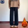 Pantalones de hombre con pierna curva, pants deportivos casuales grises de otoño, nuevo modelo 2026, pantalones anchos rectos holgados para hombre