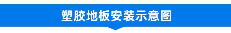 优芝美-详情公共_04.jpg