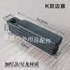 Juego de Clips Universales para Mesa de Rollitos de Huevo, Piezas de Repuesto para Reparación de Equipo de Exterior, Engrosado y Duradero