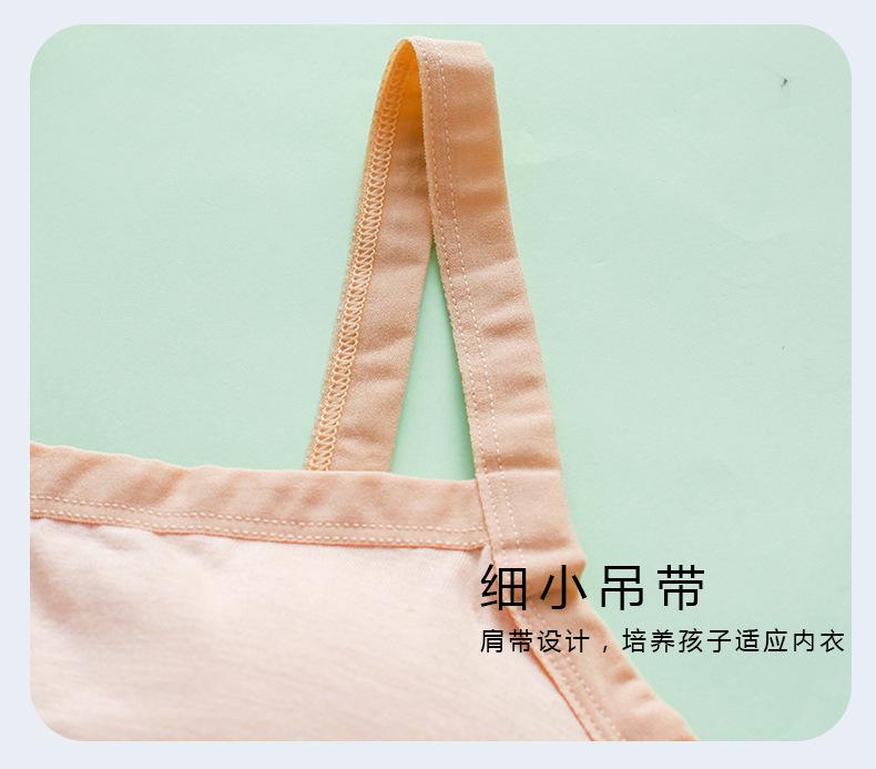 详情页 (16).jpg