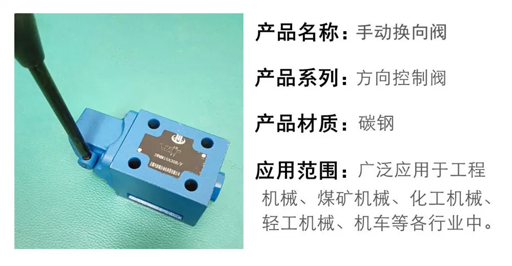 产品参数.jpg