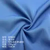 92% poliéster, 8% elastano, tela twill de Seúl, 230g, twill elástico, adecuado para trajes casuales, pantalones y prendas de abrigo