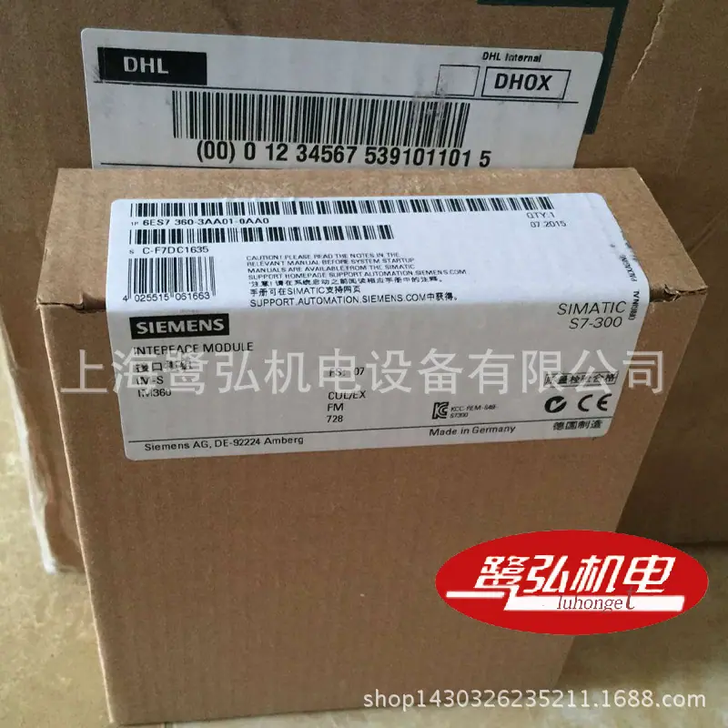 6ES7360-3AA01-0AA0-3