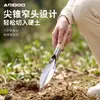 Pá para Vegetais ao Ar Livre Atacado Pá Doméstica para Cavar Alho Pá para Broto de Alho Cabeça Pontiaguda Cabeça Plana Pá Pá Pequena para Cavar Vegetais Selvagens Multifuncional