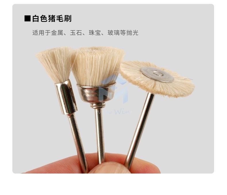 详情页_13.jpg