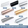 Tira de Acabado de Esquina de Aleación de Aluminio, Tira de Esquina de Acero Inoxidable para Esquina de Techo, Tira de Acabado de Línea de Esquina de Metal, Tira de Acabado de Borde
