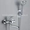 Grifo de Bañera Negro Ruso Montado en Pared Mezclador Expuesto Frío y Caliente con Salida Inferior Juego de Ducha