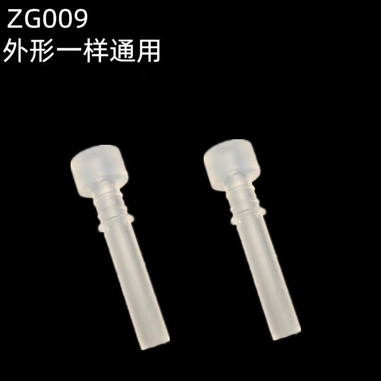微信图片_20210515144931_副本_副本_副本.j
