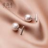 Aretes de Tuerca Nalan Plata S925 Retro Perla de Concha Perla Sintética, Un Accesorio para Dos Estilos, Aretes para Mujer, Modernos G7043