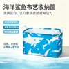 Caixa de Armazenamento de Tecido Oxford para Guarda-Roupa Doméstico Cesta de Armazenamento para Guarda-Roupa Caixa de Armazenamento à Prova de Poeira Organização de Brinquedos Caixa de Armazenamento para Lanches