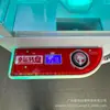 Máquina de Juego de Ruleta de la Fortuna para Salón Recreativo Máquina de Garra Premium Hardware Máquina de Ruleta de la Fortuna Transparente para Centro Comercial Operada por Monedas Autoservicio