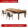 Nuevo Escritorio Grande de Madera Maciza y Mesa de Comedor con Cajones, Mesa de Té Integrada, Escritorio para Estudio y Trabajo en Casa, Mesa Larga
