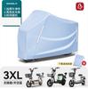 Funda de Lluvia para Vehículo Eléctrico, Funda Completa para Bicicletas Eléctricas, Funda Impermeable para Motocicletas, Funda de Motocicleta Impermeable y Protectora del Sol, Juego de Impermeables para Scooter