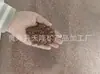 Piedra Volcánica y Piedra de Arroyo para Paisajismo de Acuario, Grava de Fondo sin Lavar, Piedra Ecológica Tradicional con Filtro para Plantas Acuáticas para Tortugas