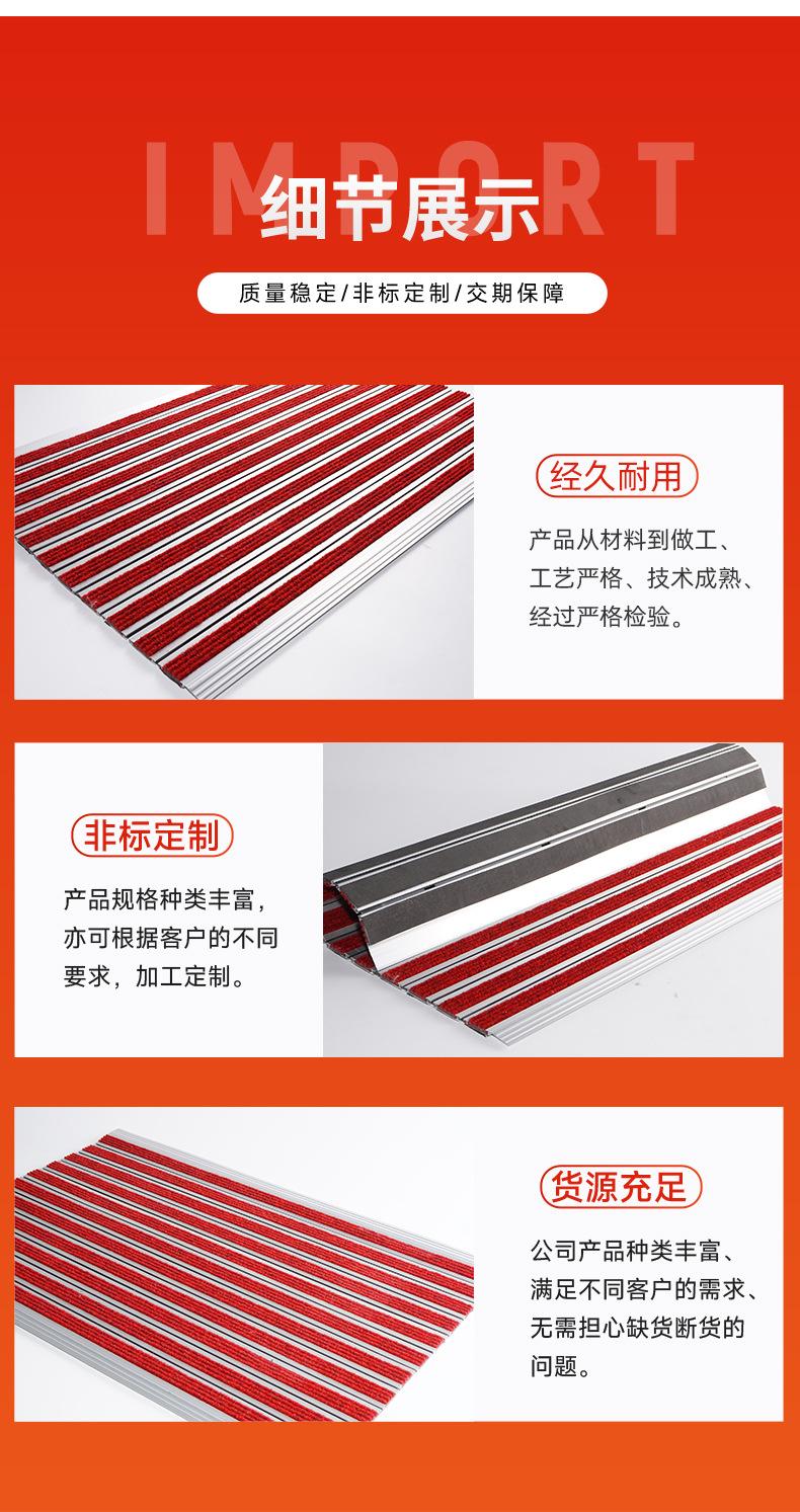 详情_05