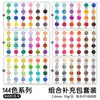 Set Completo de 221 Colores, 1000 Piezas por Bolsa, Colores Coordinados Estilo Mard, Perlas Perler de 2.6 mm