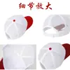 Boné de Baseball Personalizado de Poliéster-Algodão, Respirável, Protetor Solar, Resistente a UV, Logo Personalizado, Unissex, Chapéu de Outono e Inverno
