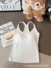 Camisola Exterior Sin Mangas de Tirantes Finos Estilo Chica Picante, Nuevo Top para Conjunto Dulce y Picante Primavera/Verano, Camiseta sin Mangas Chic Ajustada
