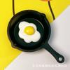 Simulação Mini Supermercado Frigideira de Omelete DIY Joias Comida Brincar Casa de Bonecas Miniatura Acessórios Casa de Bonecas Pingente