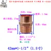 Cobre Rojo Rosca Macho y Hembra Junta de Rosca G Tubería de Suministro de Agua 4-2 Aire Acondicionado Refrigeración Accesorios de Conexión por Soldadura