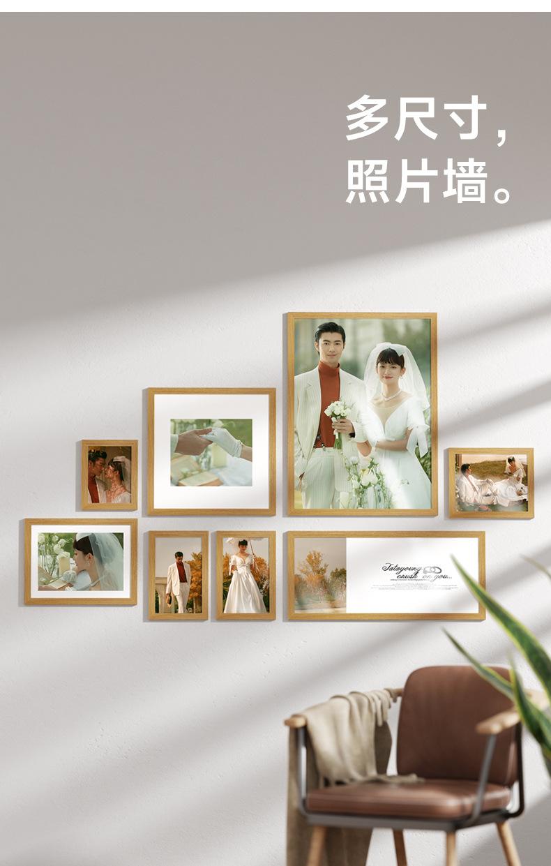 详情