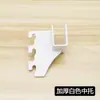 Soportes de Estante Engrosados con Brazos de Soporte de Tubo Cuadrado, Pintados en Negro y Blanco, Soportes Extendidos para Accesorios del Pilar A, Vigas Transversales y Soportes de Soporte Central