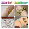 Tao Cristales Naturales Cuentas Sueltas Cuentas Facetadas 6mm Cuentas Facetadas Pulsera de Cristal con Cuentas DIY Pulsera de Ágata Accesorios con Cuentas