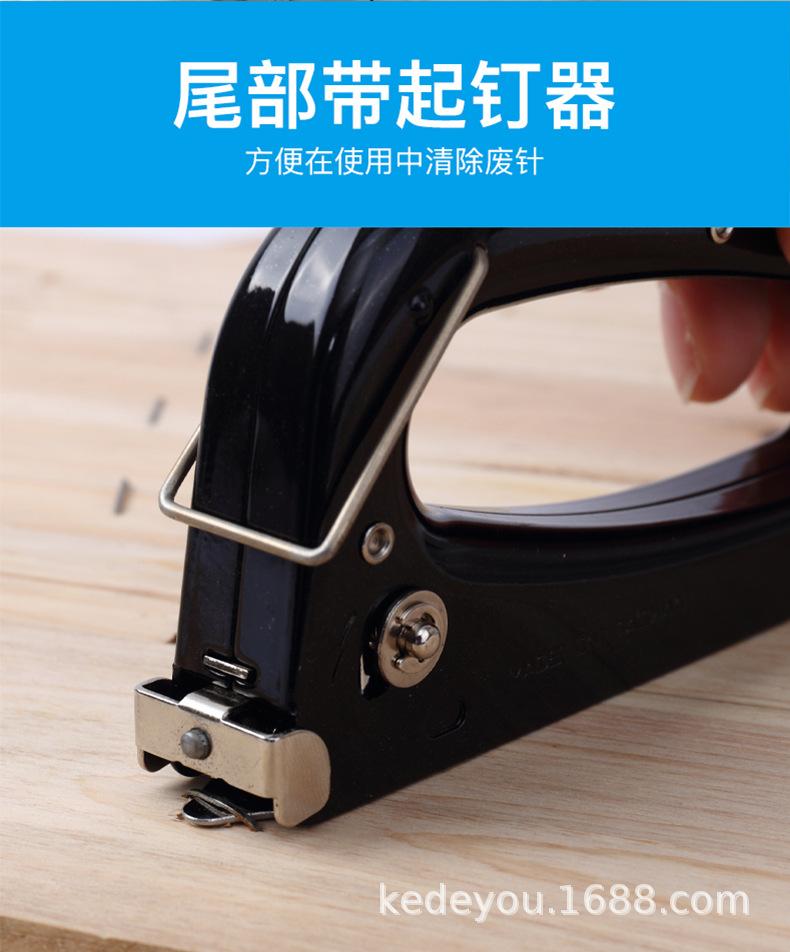 详情图片_19.png