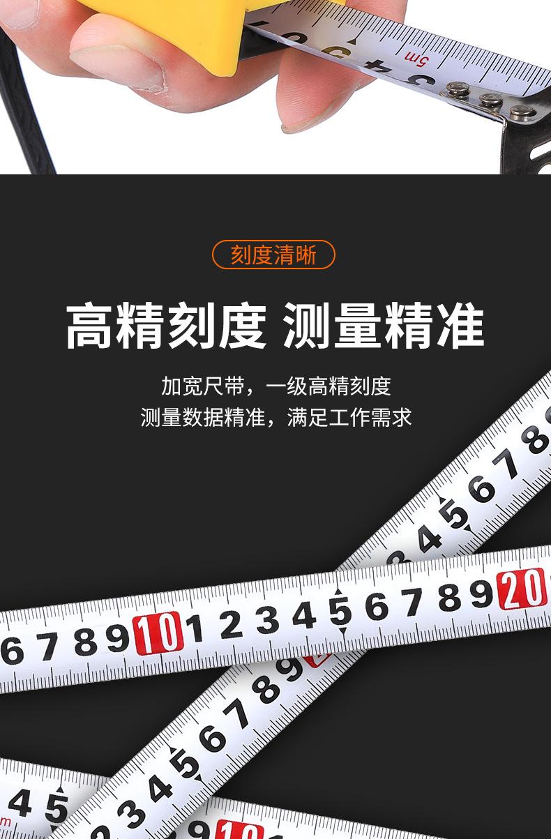 详情_06