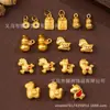 Accesorios de Caballo del Zodiaco Estilo Chino, Joyería Linda de Dibujos Animados, Piezas de Adorno DIY de Buena Suerte y Riqueza