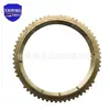 33367-60020 es aplicable a Toyota Land Cruiser 1HZ anillo sincronizador de marcha HZJ7# anillo de bloqueo sincronizador