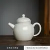Chaleira de Chá Japonesa Feita à Mão Shanding Plant com Esmalte Cinza, Bule Pequeno Individual com Furo Esférico, Chaleira de Cerâmica Doméstica