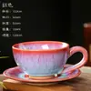Juego de Taza y Platillo de Café Transfronterizo Cerámica Kiln Change Dibujo de Alambre Estilo Europeo Creativo Espresso Estilo Retro Taza de Té Taza de Desayuno