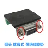 Conector DB9 Sem Solda Placa Adaptadora M1G1 Fio Único 232/485 Sinal Conectado Completamente Plug-in Cabeça Macho e Fêmea