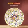 Plato de Cerámica Esmaltada de Gama Alta Jingdezhen Nuevo Estilo Chinoiserie Palacio Plato para el Hogar Plato para Sopa Profunda Plato Redondo Individual