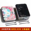Presilha Preta Presilha de Cabelo Pequena Presilha Preta Acessório de Cabeça Presilha de Cabelo Presilha para Cabelo Quebrado Presilha Rígida Ondulada Presilha Fixa para Cabelo Feminino