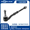 32106777479 Nuevo adecuado para BMW E60 rótula L/R