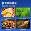Zou Run'An Shikang Wang Champú de Ketoconazol Limpia Folículos Pilosos Aceite del Cuero Cabelludo Ácaros Caspa Musgo en la Cabeza Refrescante Loción Antibacteriana