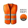 Colete refletor personalizado, roupas refletoras, vestuário de trabalho, roupas de segurança para canteiro de obras, colete refletor de trânsito com múltiplos bolsos