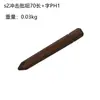 Fabricante de Ningbo Cuchillo Corrector de Impacto Qinggong Linyi Herramienta de Ferretería Juego de Destornilladores de Impacto Llave de Impacto para Uso Manual
