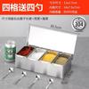 Caja de Condimentos de Acero Inoxidable 304 con Tapa abatible, Caja de Almacenamiento Comercial Engrosada, Caja para Ingredientes de Cocina con Tapa, Caja para Almacenamiento de Muestras con Compartimentos