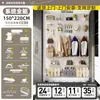 Tienda de Ropa Perchero Tablero Perforado de Pared Estante de Almacenamiento Completo Accesorios DIY Patrón de Logotipo de Marca Impresión