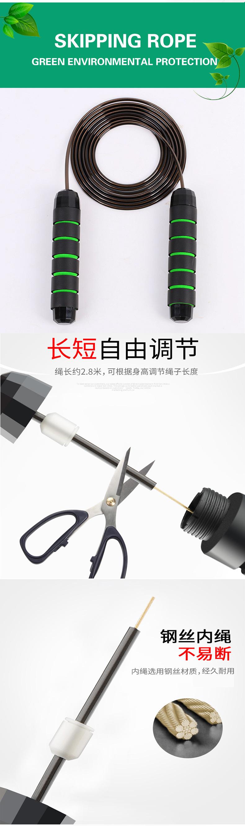 详情_04.jpg