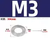 Arruela de Travamento Aço Inoxidável 304 Borboleta/Formato Sela Face Única Antiderrapante Dente de Flor Tipo Disco Antiderrapante M3M4M5M6M8